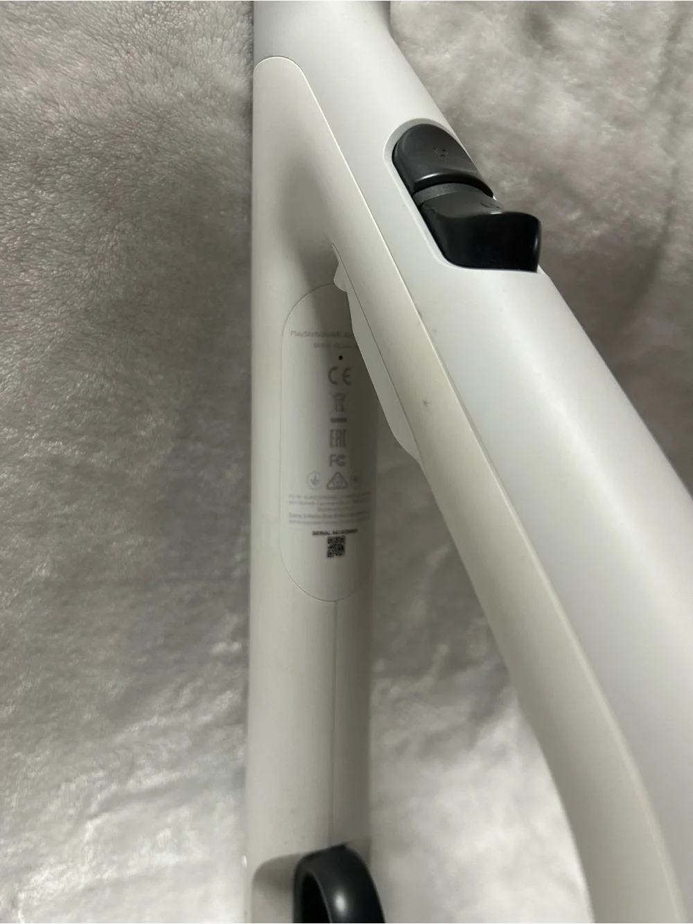 White Sony PlayStation PS VR Aim Controller PS4